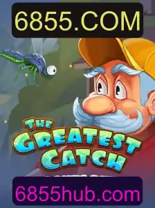 TheGreatestCatchBonusBuy: Mergulhando em Aventura e Oportunidade